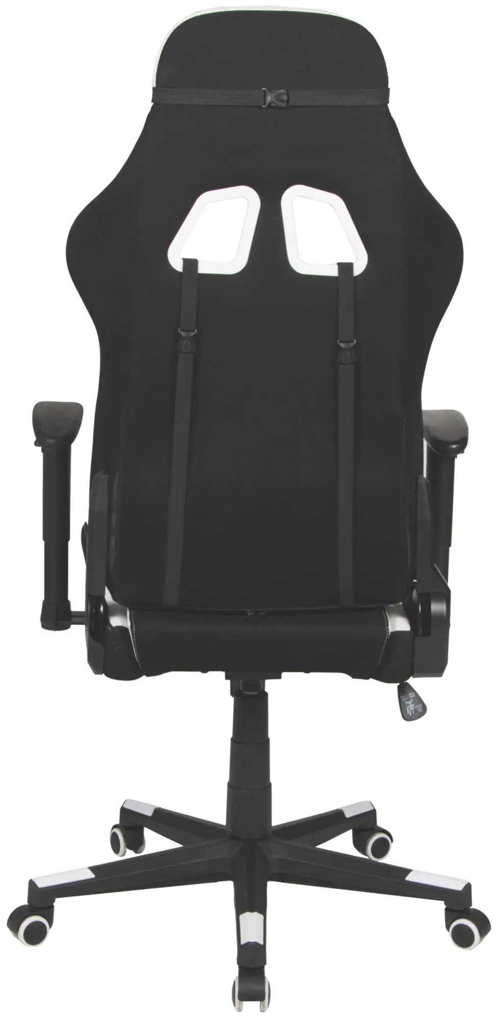 Chefsessel - Game-Rocker G-10