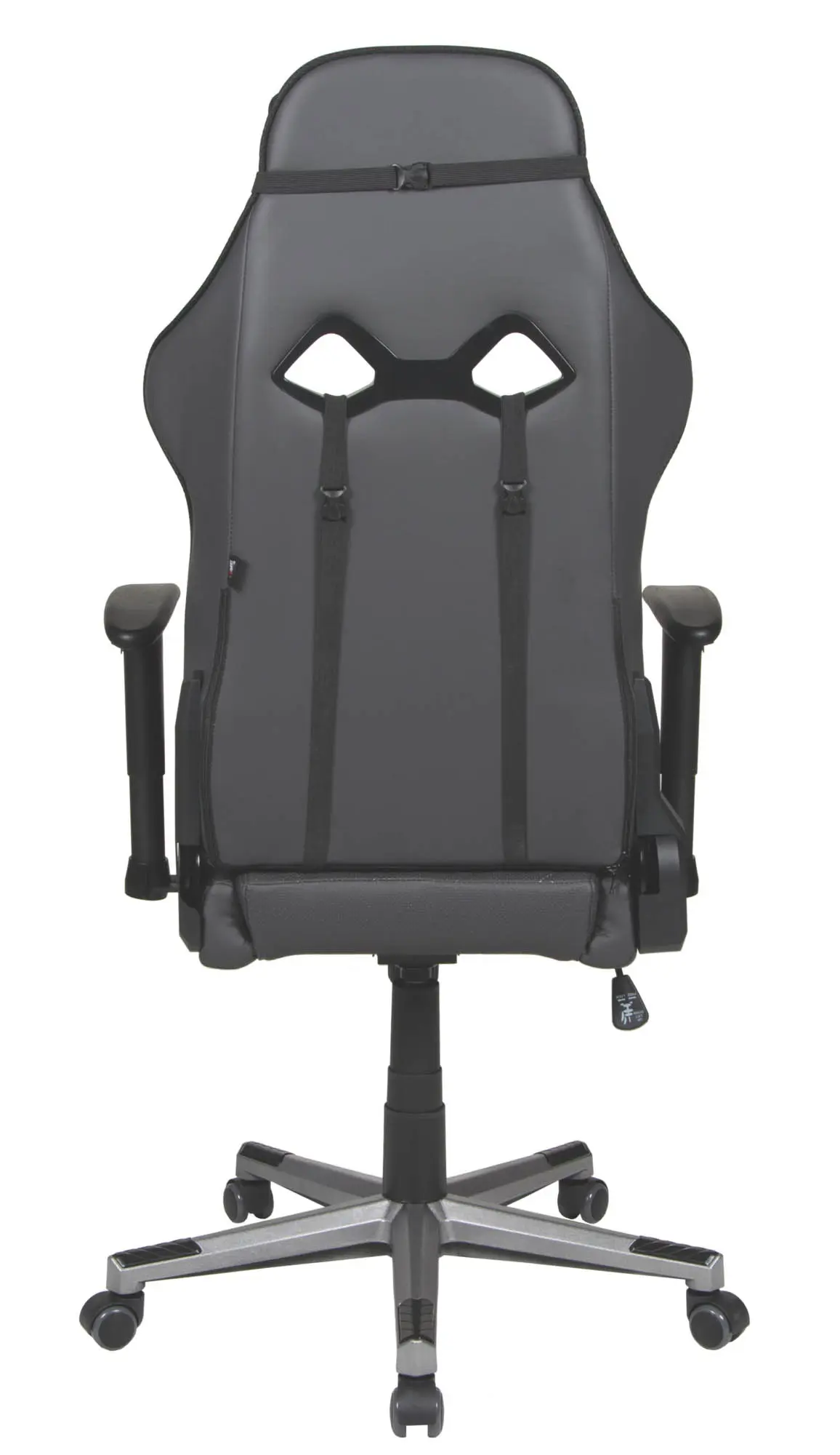 Chefsessel - Game-Rocker G-20
